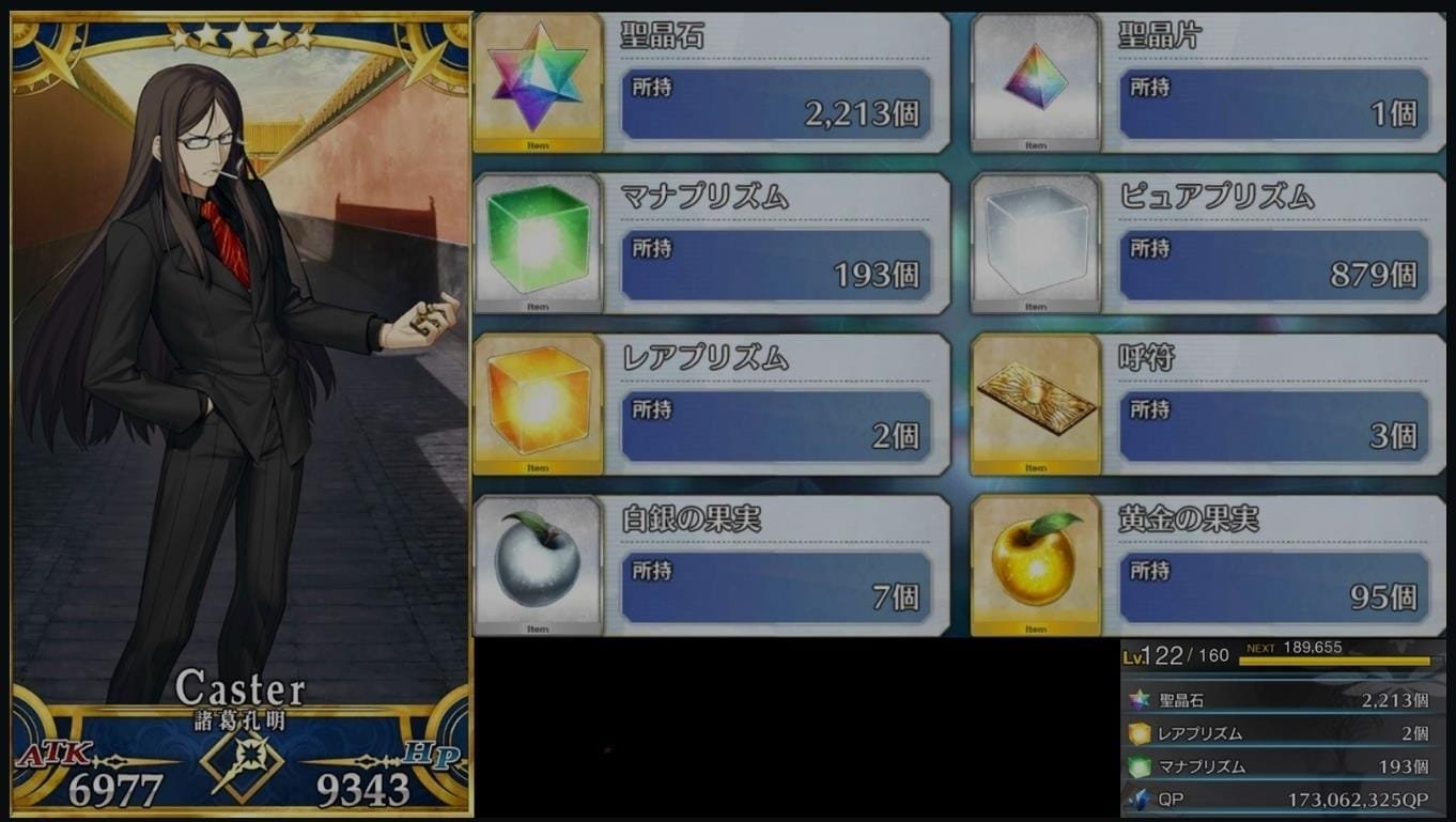 202401091136163616