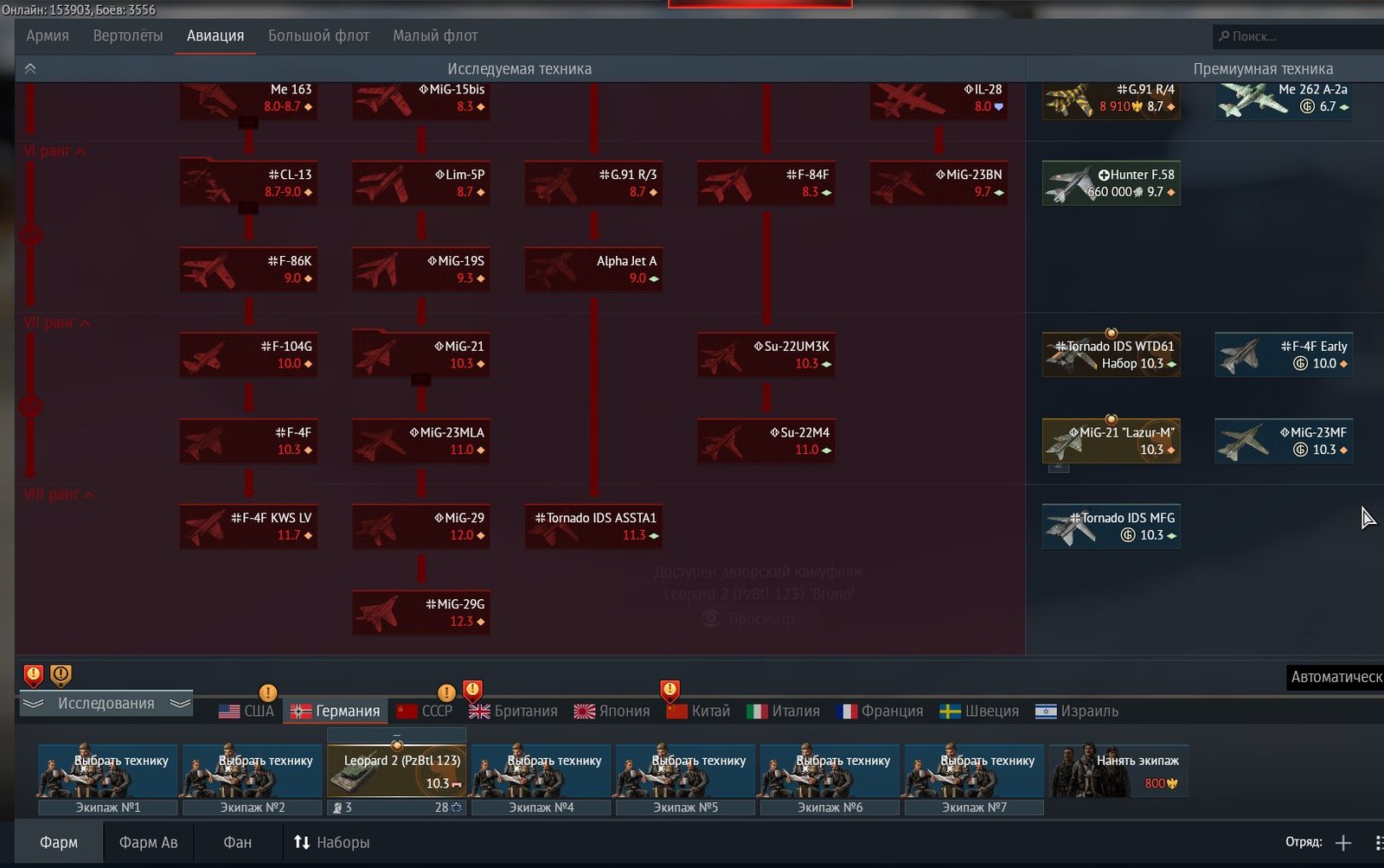 i0qwd6dz9o6slgru7amk